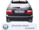 Simons Chrome Steel Duplex Sport Exhaust System 90/120 mm + 90/120 mm Oval for SAAB 9-5 Turbo 2.0/2.3 Sedan/Station Wagon & 9-5 Aero Sedan/Station Wagon